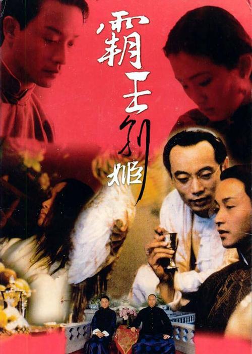 瓦恩布雷那神学院成绩单修改