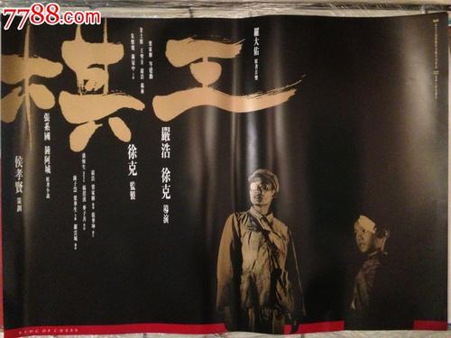 卫理公会大学教育部留服认证